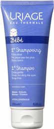 Uriage Bebe 1st Extra Gentle Shampoo 200ml