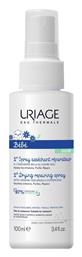Σπρέι 100ml Uriage