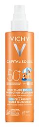 Capital Soleil Αδιάβροχο Παιδικό Αντηλιακό Spray για Πρόσωπο & Σώμα SPF50 200ml Vichy