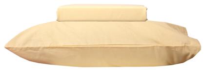 Σετ Βρεφική Παπλωματοθήκη με Μαξιλαροθήκη Κίτρινο 120x160εκ. Viopros