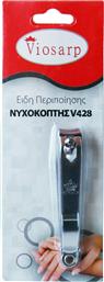 Viosarp Νυχοκόπτης V428 από το Esmarket
