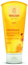 Calendula Shampoo & Body Wash 200ml Weleda