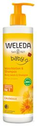 Σαμπουάν / Αφρόλουτρο 400ml Weleda