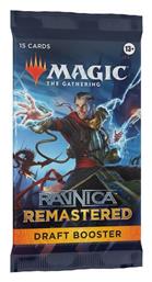 Draft Magic: The Gathering Φακελάκια Wizards of the Coast