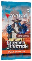 Magic: The Gathering Φακελάκια Wizards of the Coast από το Public