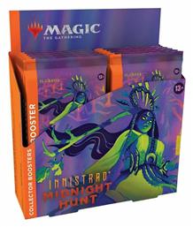 Midnight Hunt Collector's Booster Display - Magic the Gathering Wizards of the Coast