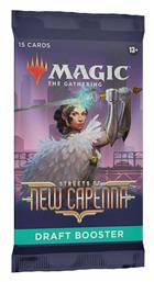 Streets οf New Capenna Magic: The Gathering Φακελάκια Wizards of the Coast από το Public