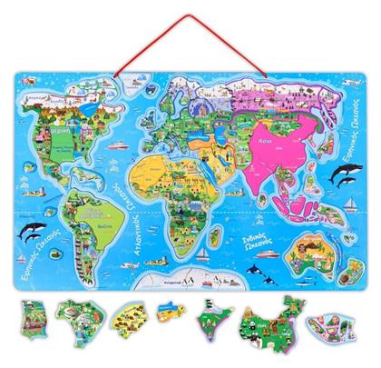 Ξύλινο Παιδικό Puzzle Μαγνητικό Επιτοίχιο, Χάρτης του Κόσμου για 4+ Ετών 77pcs 50/50 Games - 50 50 Games