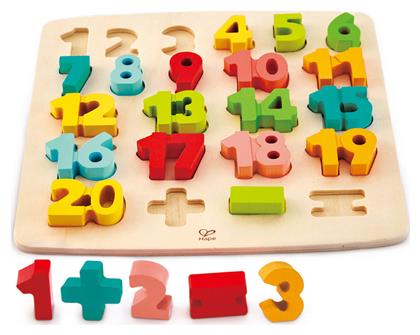 Ξύλινο Παιδικό Puzzle Σφηνώματα Chunky Number Math 24pcs για 3+ Ετών Hape από το Plus4u