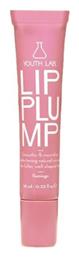 . Lip Gloss Flamingo 10ml Youth Lab