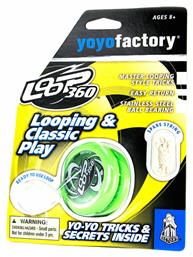 Loop 360 YoYoFactory από το GreekBooks