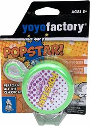 Popstar Green YoYoFactory από το GreekBooks