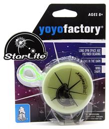 Starlite YoYoFactory από το GreekBooks