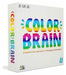 Επιτραπέζιο Παιχνίδι Colorbrain για 2+ Παίκτες 12+ Ετών (EL) Zito!