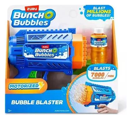 Bunch O Bubbles Όπλο για Μπουρμπουλήθρες Zuru